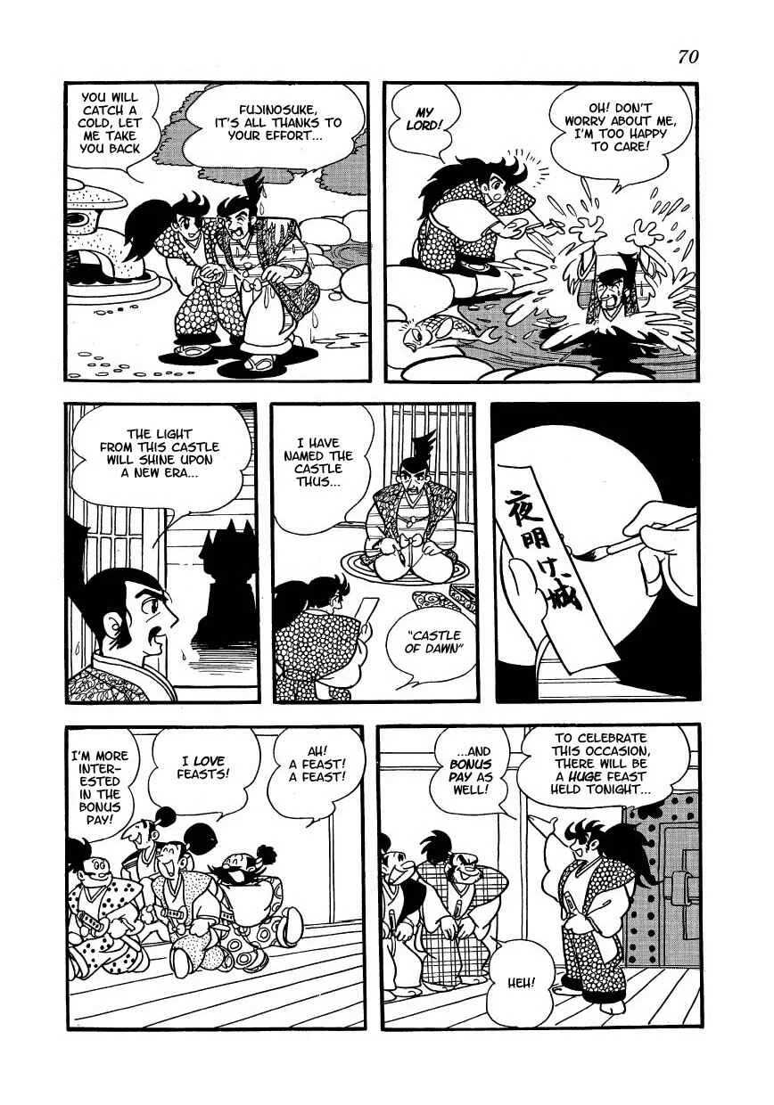 Castle of Dawn Chapter 4: Mumeharu's Obsession - Page 2
