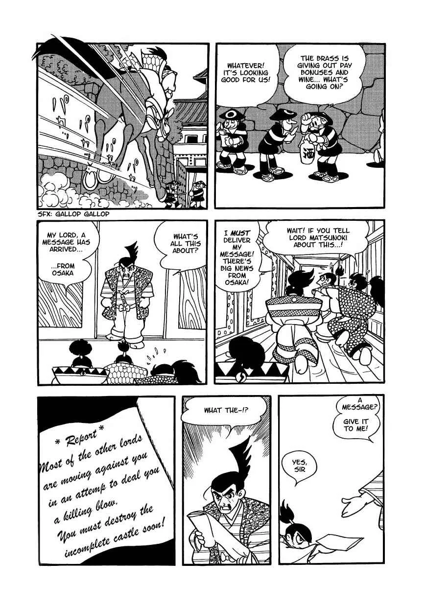 Castle of Dawn Chapter 4: Mumeharu's Obsession - Page 3