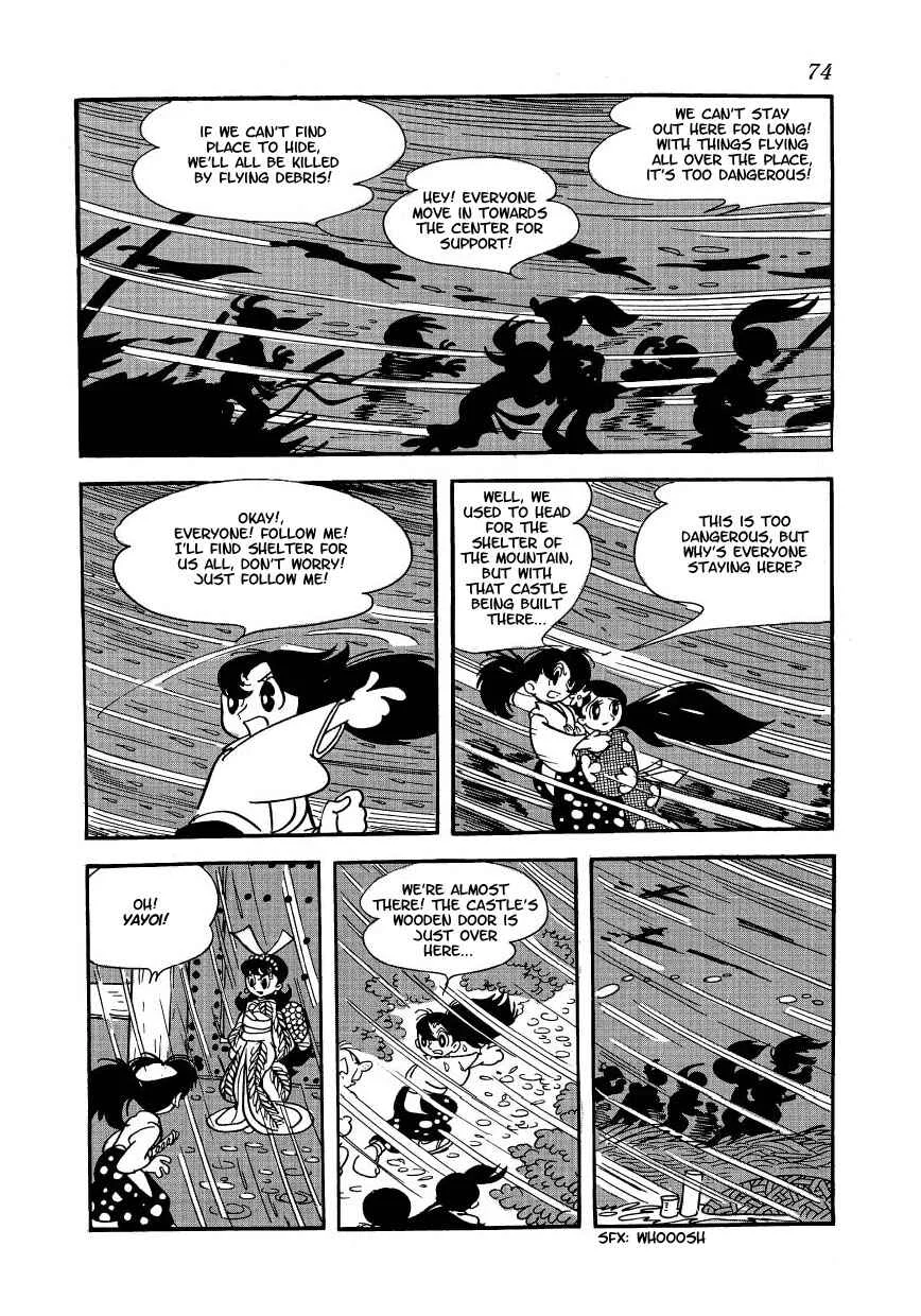 Castle of Dawn Chapter 4: Mumeharu's Obsession - Page 6