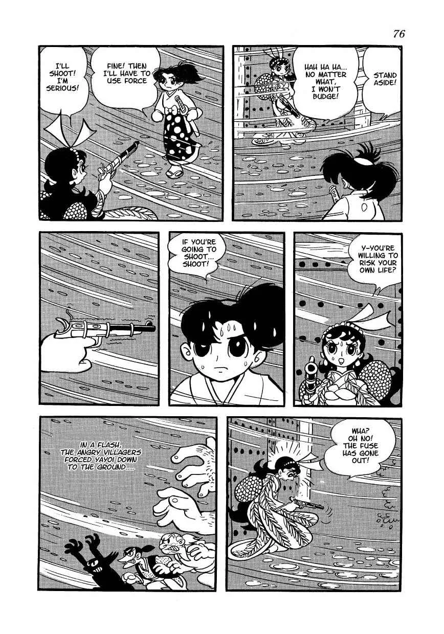 Castle of Dawn Chapter 4: Mumeharu's Obsession - Page 8