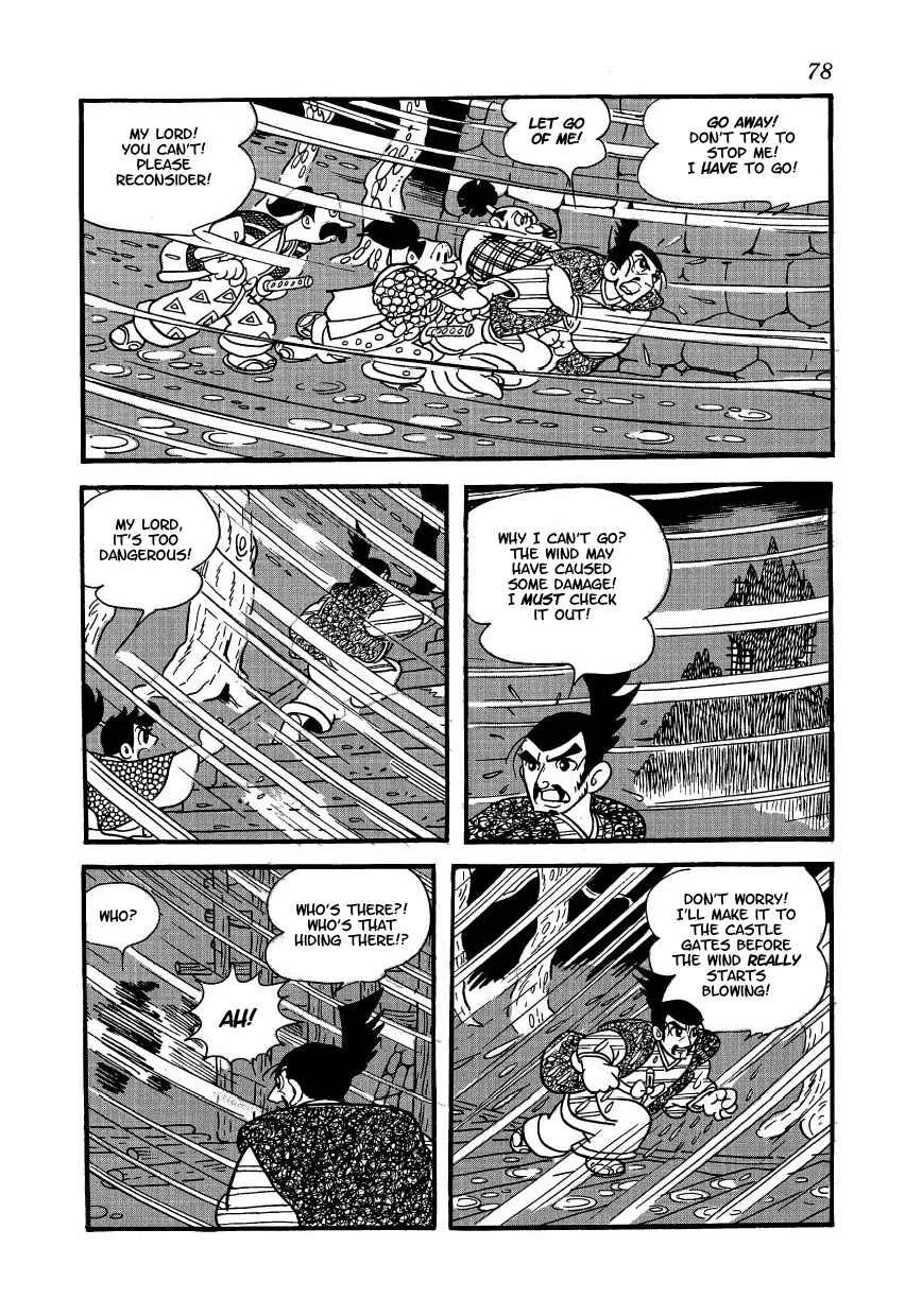 Castle of Dawn Chapter 4: Mumeharu's Obsession - Page 10