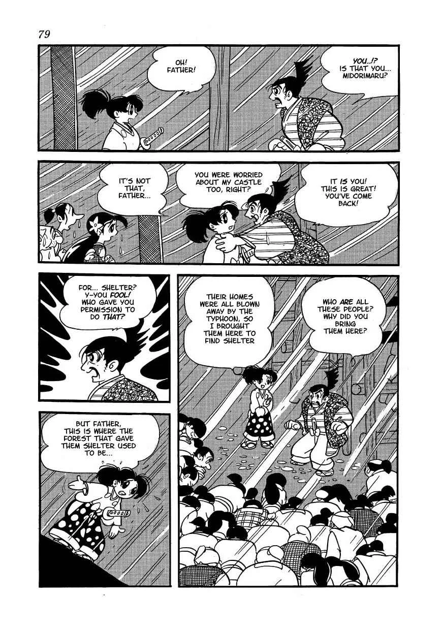 Castle of Dawn Chapter 4: Mumeharu's Obsession - Page 11