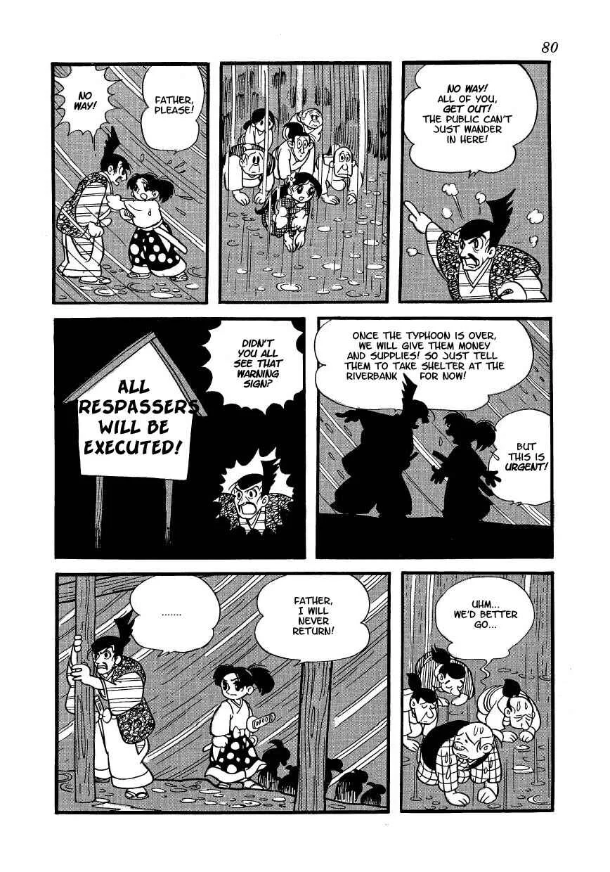 Castle of Dawn Chapter 4: Mumeharu's Obsession - Page 12