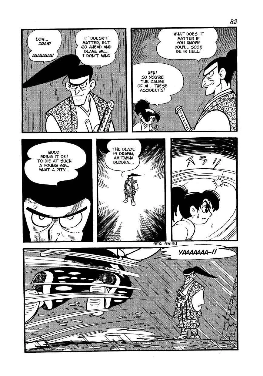 Castle of Dawn Chapter 4: Mumeharu's Obsession - Page 14