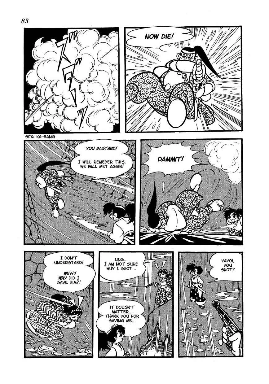 Castle of Dawn Chapter 4: Mumeharu's Obsession - Page 15