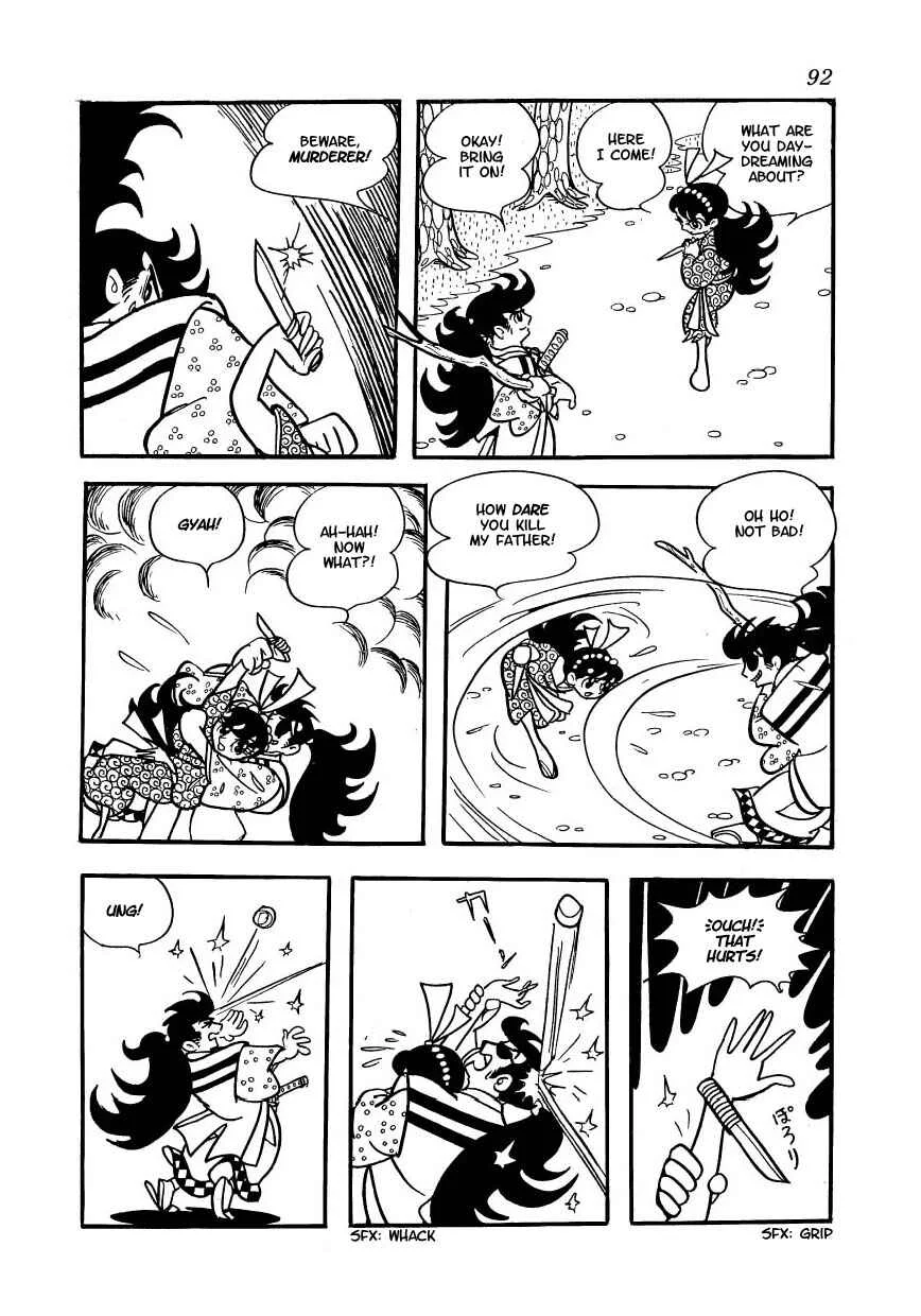 Castle of Dawn Chapter 4: Mumeharu's Obsession - Page 24