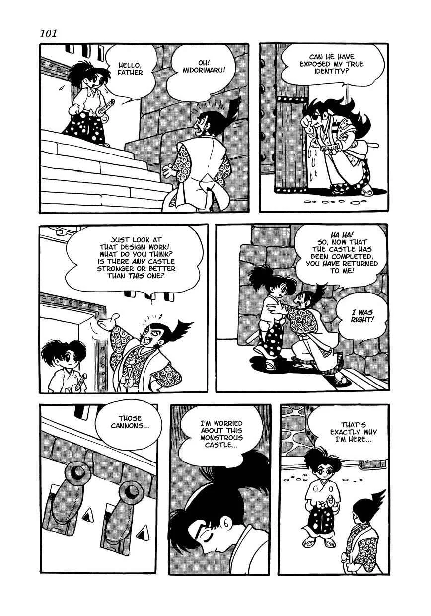 Castle of Dawn Chapter 5: Fujinosuke Becomes a Monk - Page 5