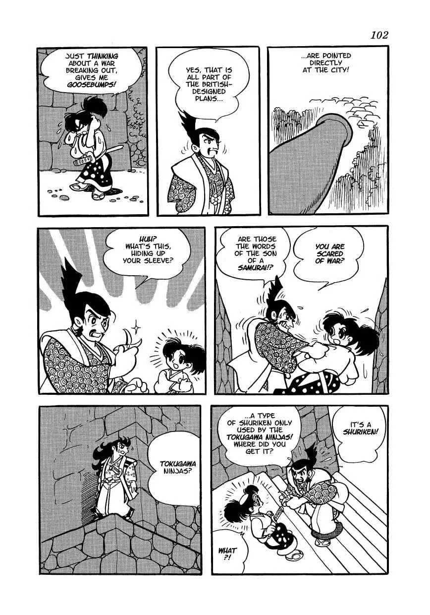 Castle of Dawn Chapter 5: Fujinosuke Becomes a Monk - Page 6