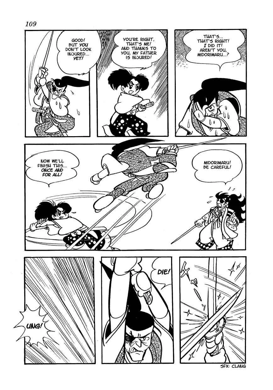 Castle of Dawn Chapter 5: Fujinosuke Becomes a Monk - Page 13