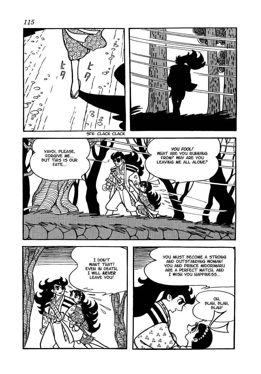Castle of Dawn Chapter 5: Fujinosuke Becomes a Monk - Page 19