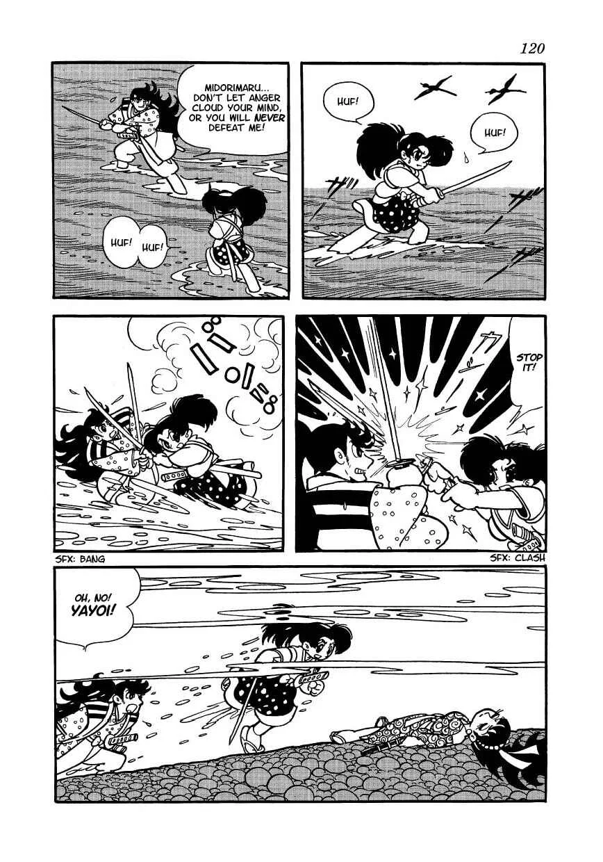 Castle of Dawn Chapter 5: Fujinosuke Becomes a Monk - Page 24