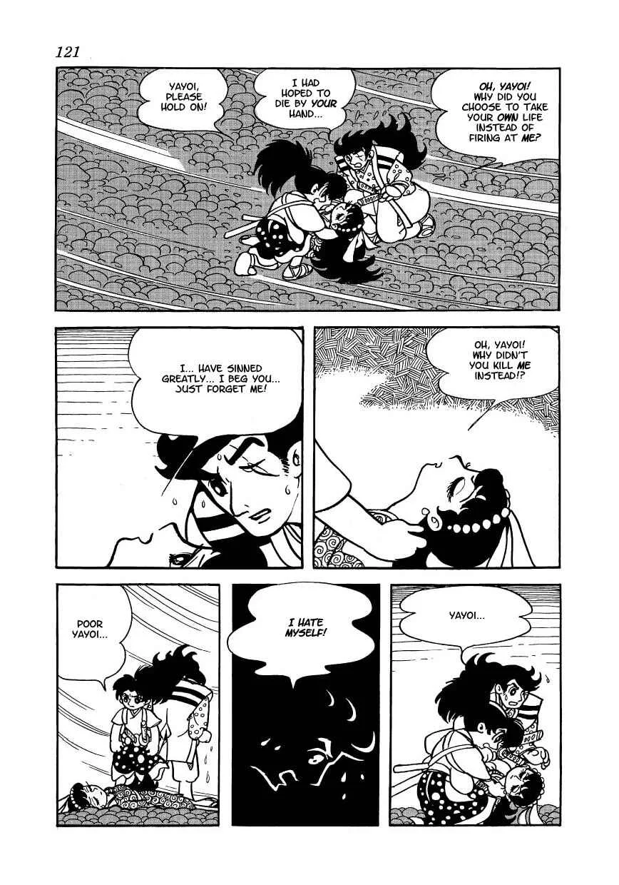 Castle of Dawn Chapter 5: Fujinosuke Becomes a Monk - Page 25