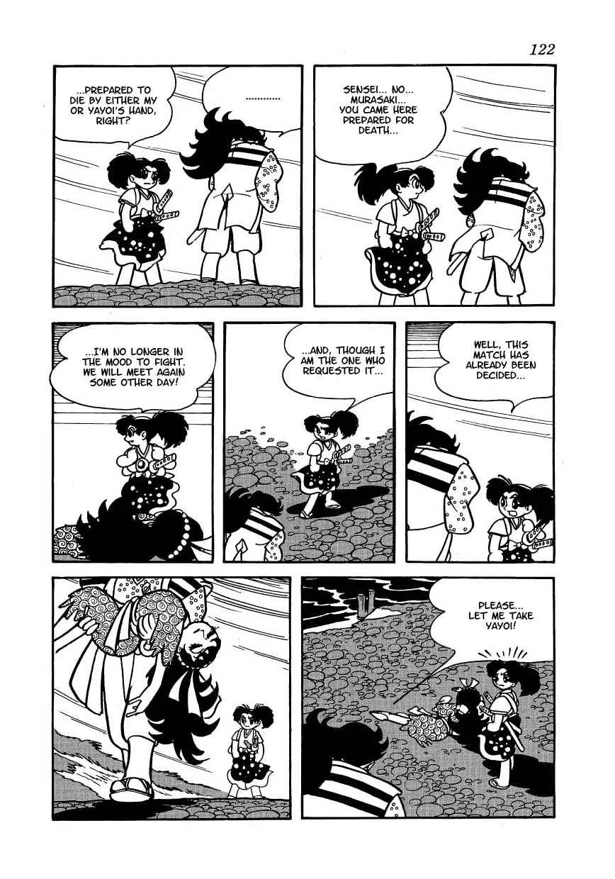 Castle of Dawn Chapter 5: Fujinosuke Becomes a Monk - Page 26