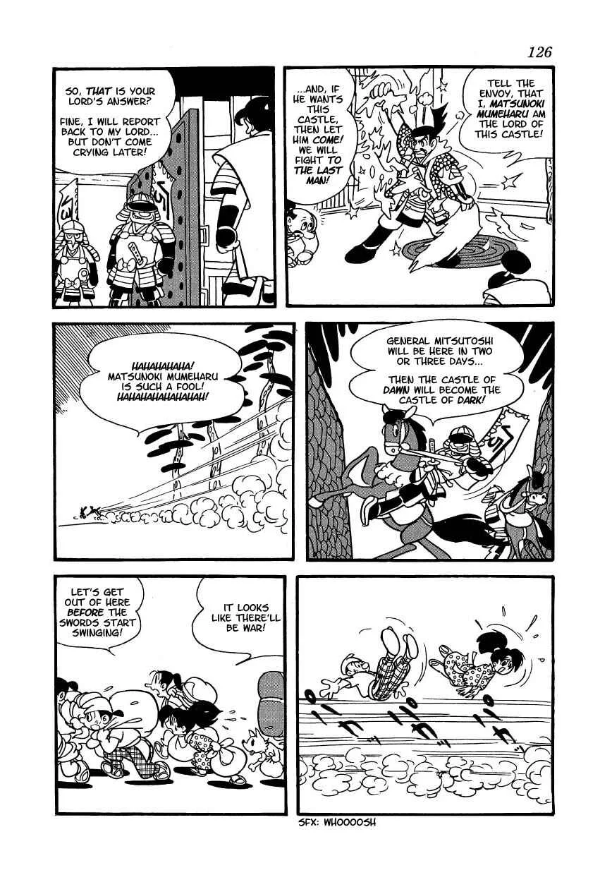 Castle of Dawn Chapter 6: The End of the Dream - Page 3