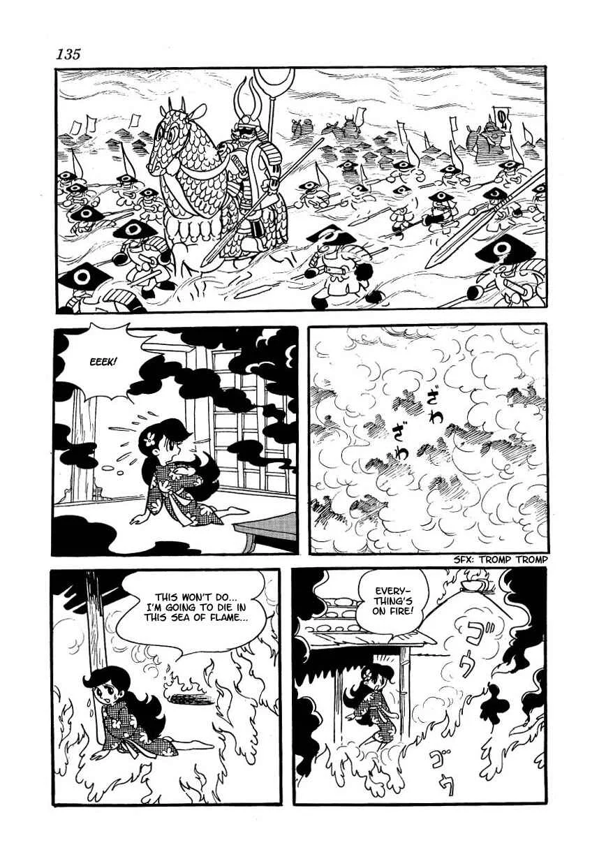 Castle of Dawn Chapter 6: The End of the Dream - Page 12
