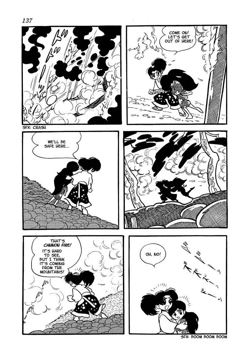 Castle of Dawn Chapter 6: The End of the Dream - Page 14