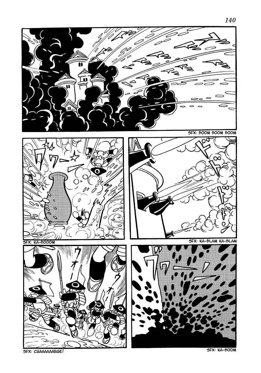 Castle of Dawn Chapter 6: The End of the Dream - Page 17