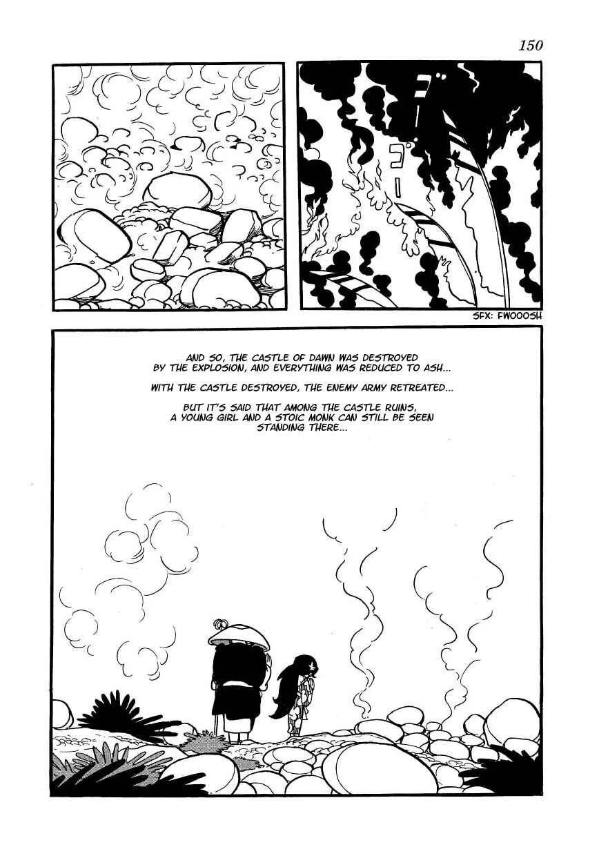 Castle of Dawn Chapter 6: The End of the Dream - Page 27