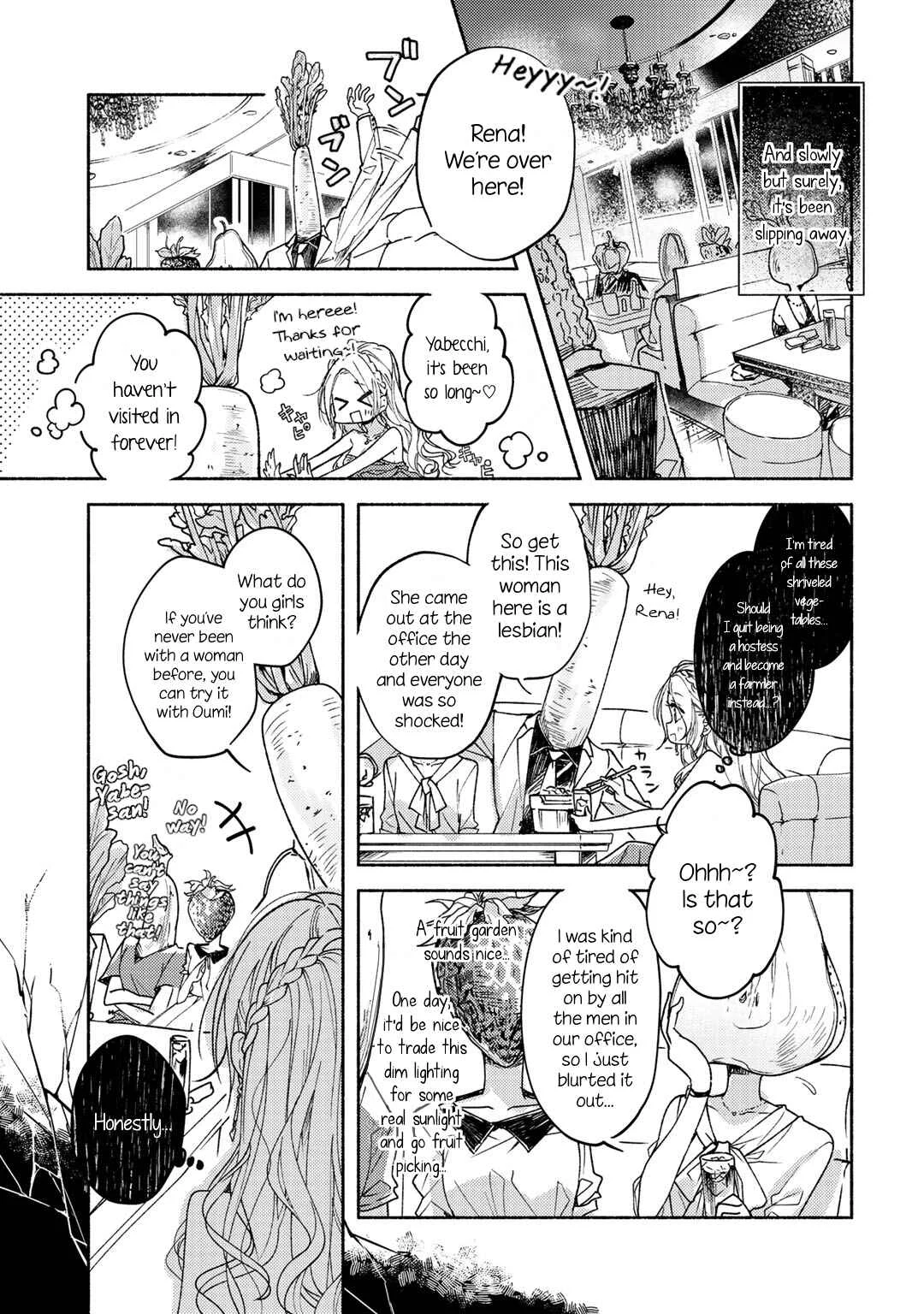 Cats and Sugar Bowls Chapter 1: Cat, the detached observer - Page 9