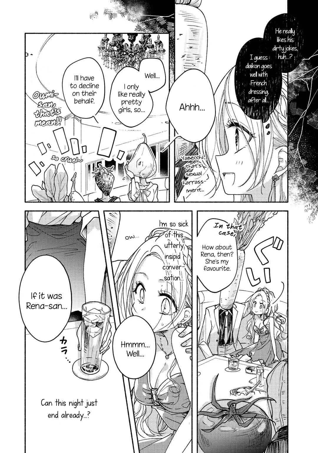Cats and Sugar Bowls Chapter 1: Cat, the detached observer - Page 10
