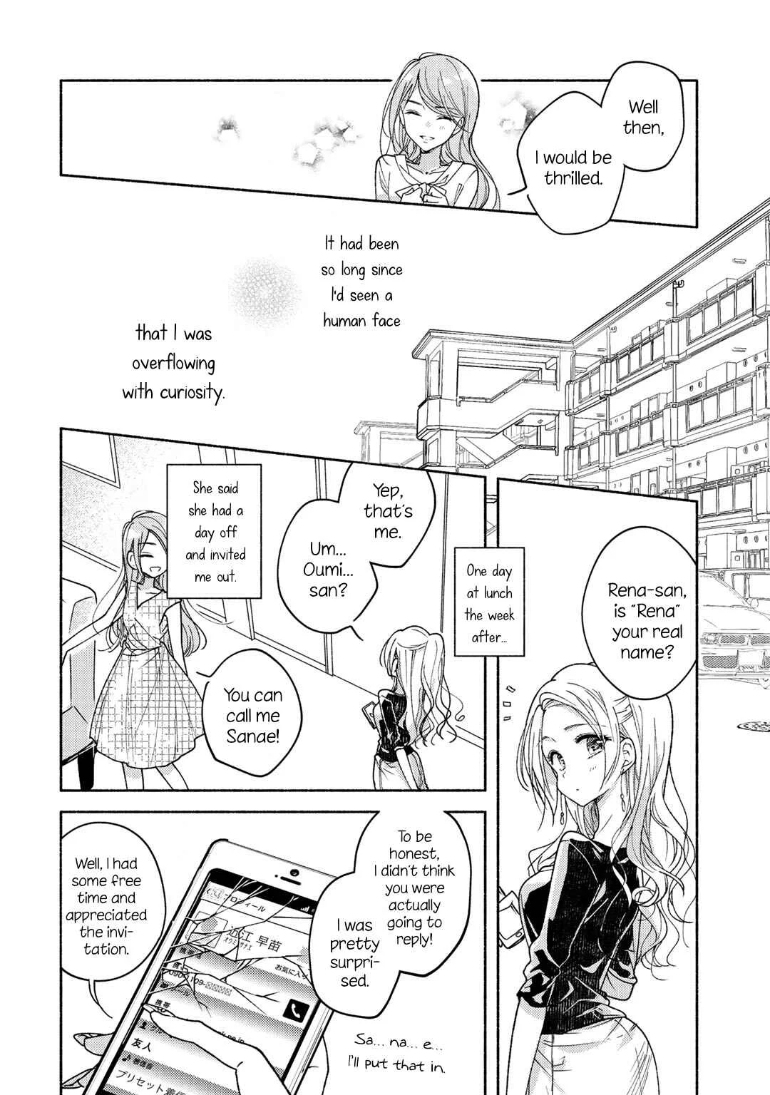 Cats and Sugar Bowls Chapter 1: Cat, the detached observer - Page 12