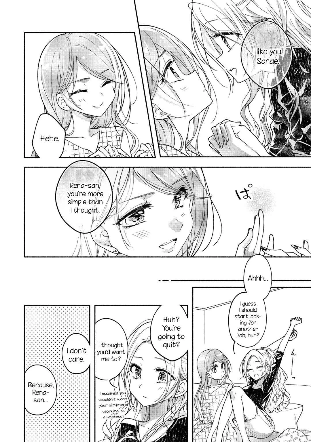 Cats and Sugar Bowls Chapter 1: Cat, the detached observer - Page 18