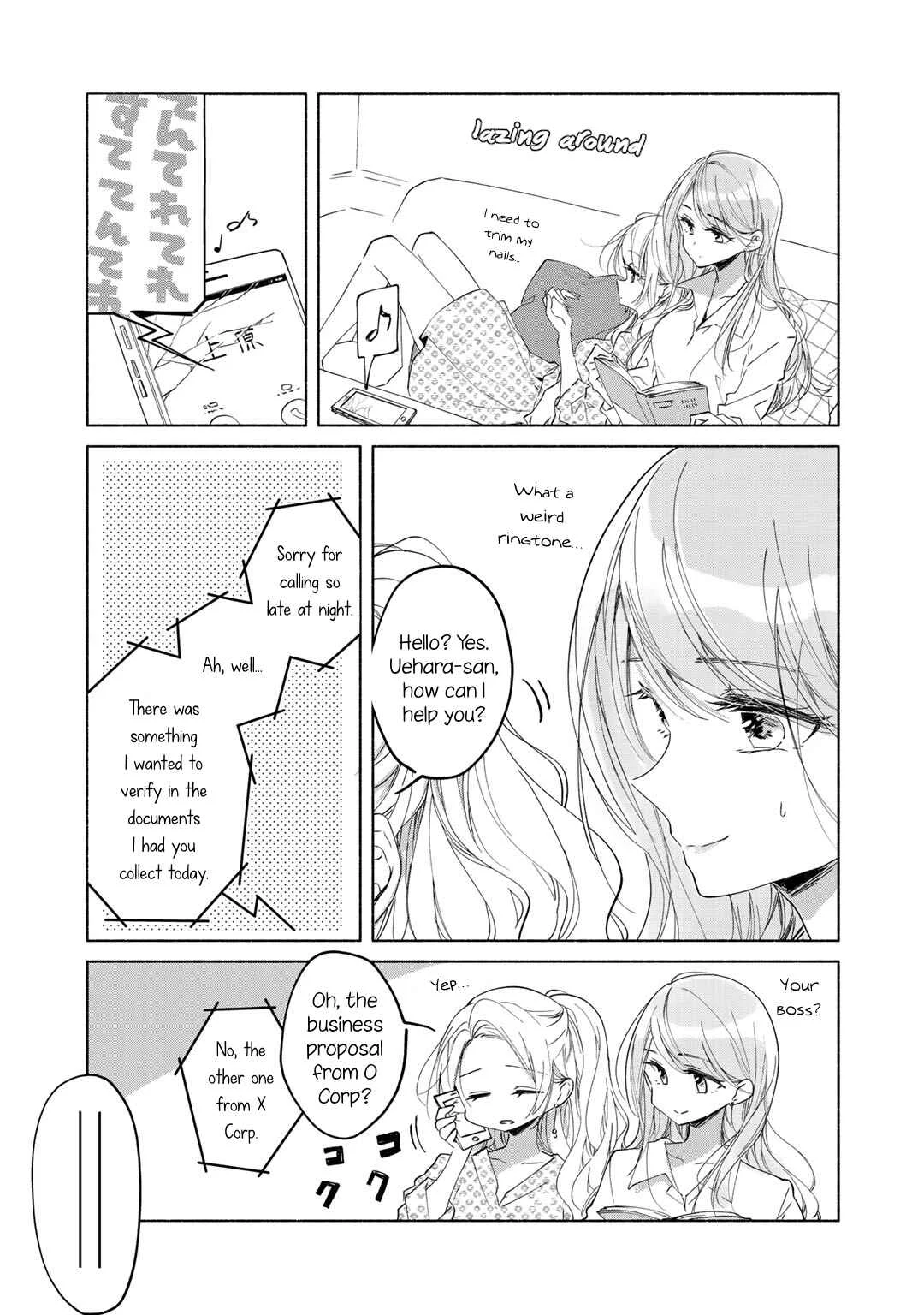 Cats and Sugar Bowls Chapter 3: The cat and the phone - Page 3