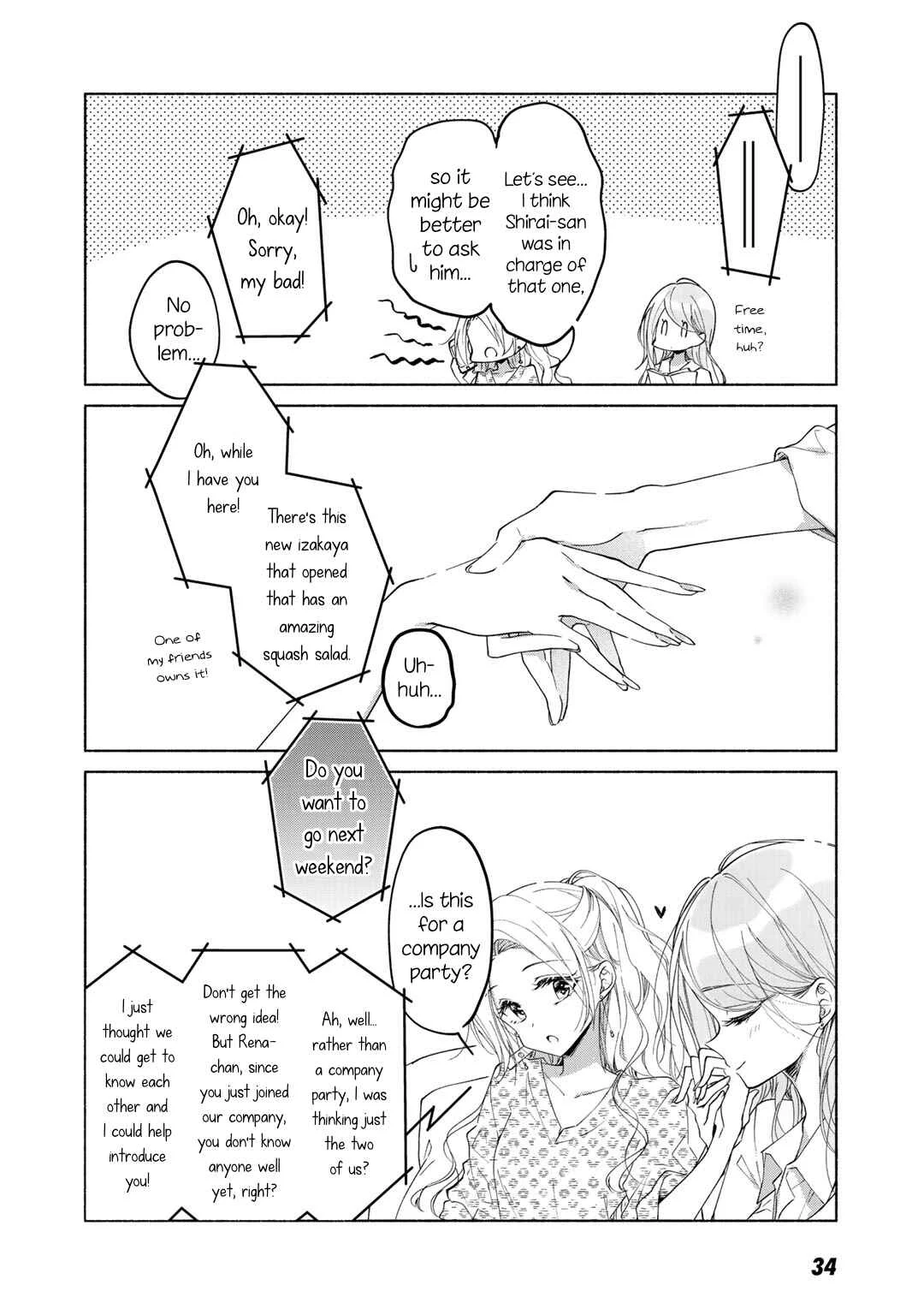 Cats and Sugar Bowls Chapter 3: The cat and the phone - Page 4