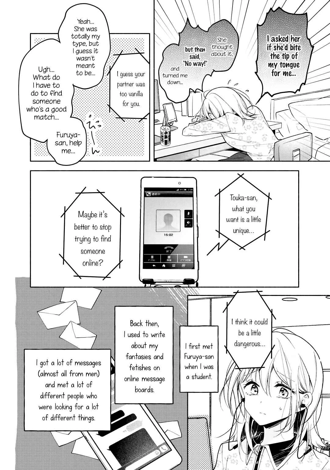 Cats and Sugar Bowls Chapter 4: Unbreakable sugar bowl - Page 4