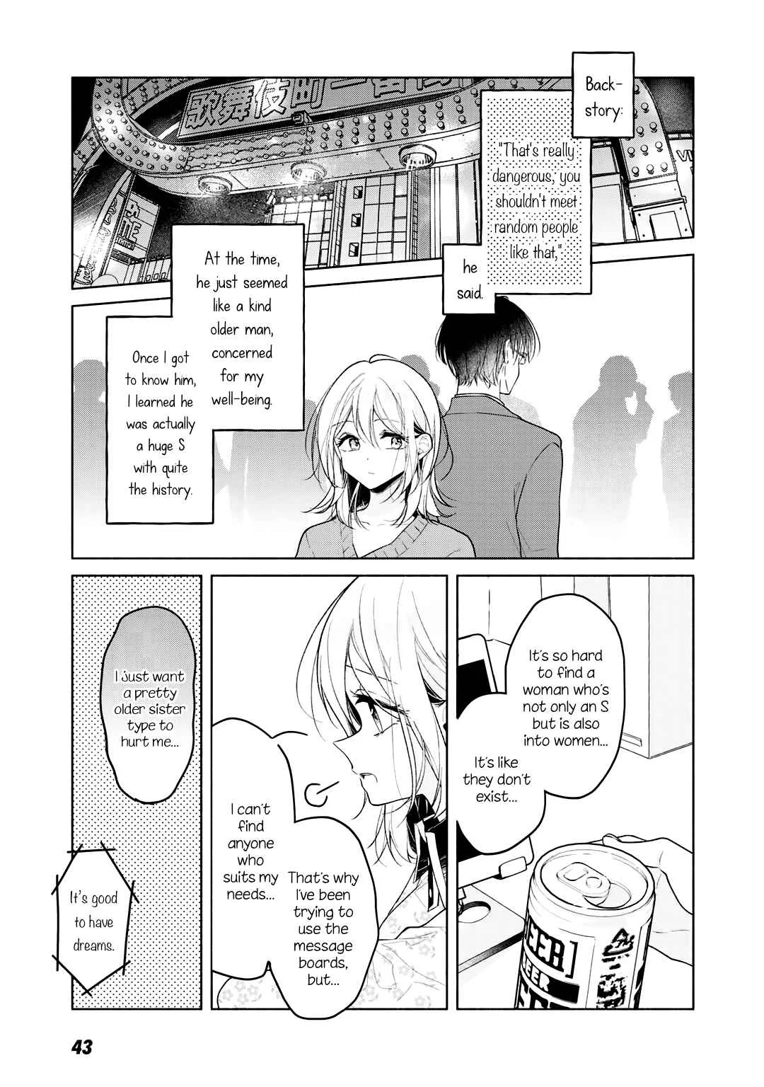 Cats and Sugar Bowls Chapter 4: Unbreakable sugar bowl - Page 5