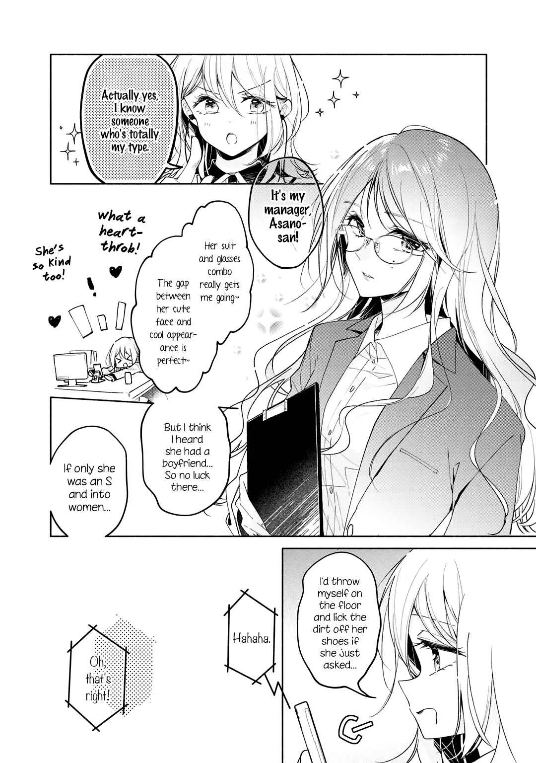 Cats and Sugar Bowls Chapter 4: Unbreakable sugar bowl - Page 7