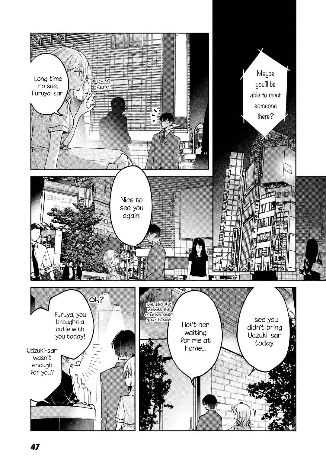 Cats and Sugar Bowls Chapter 4: Unbreakable sugar bowl - Page 9