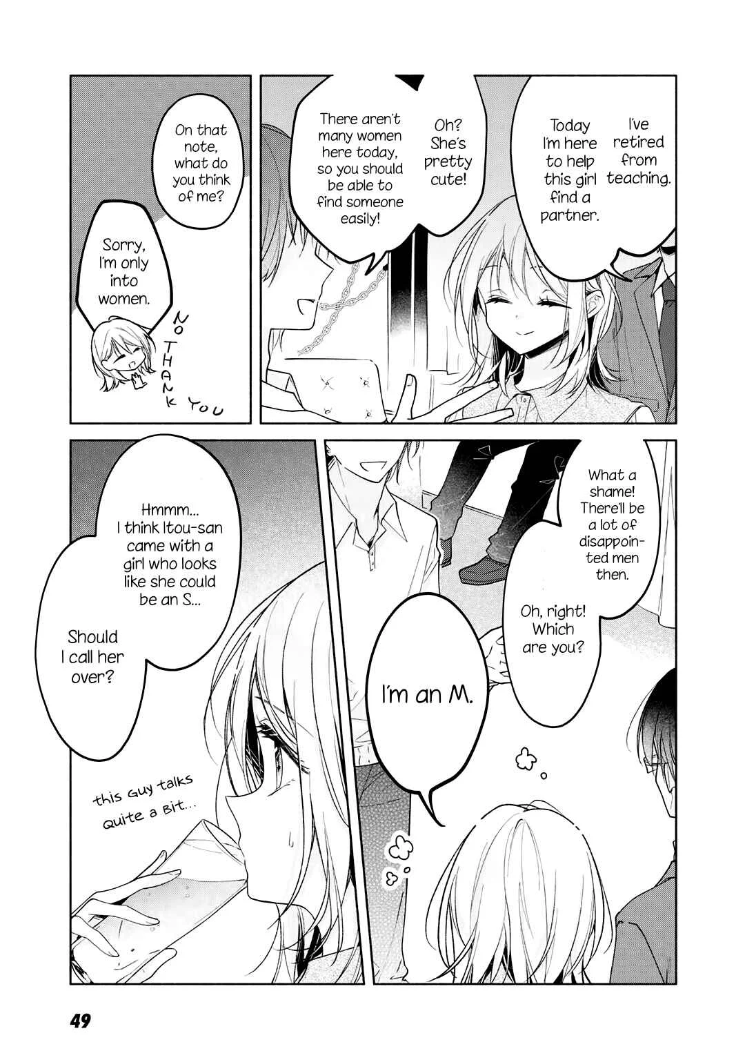 Cats and Sugar Bowls Chapter 4: Unbreakable sugar bowl - Page 11
