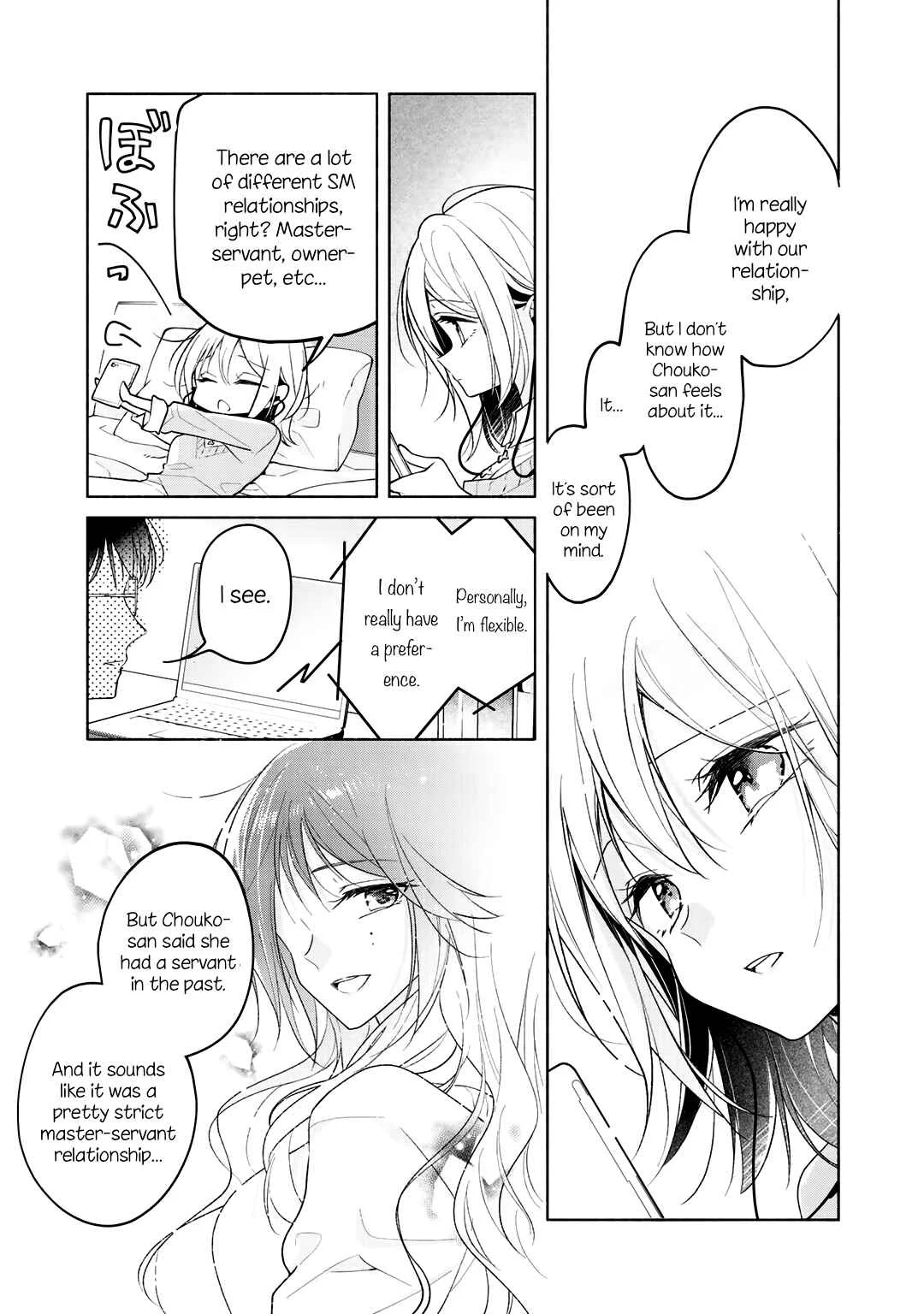 Cats and Sugar Bowls Chapter 4: Unbreakable sugar bowl - Page 29