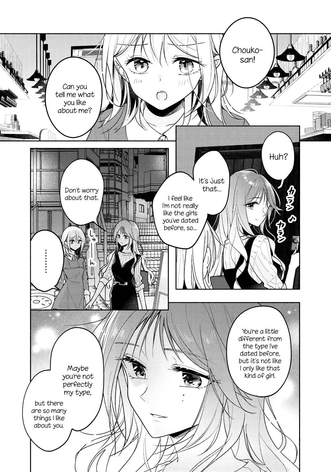 Cats and Sugar Bowls Chapter 4: Unbreakable sugar bowl - Page 32