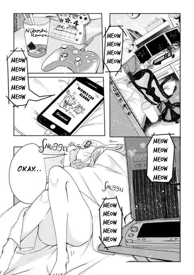 Catulus Syndrome Chapter 1: Catulus Syndrome - Page 1