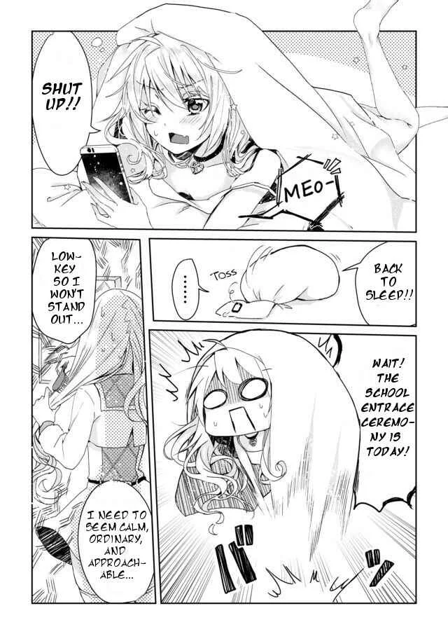 Catulus Syndrome Chapter 1: Catulus Syndrome - Page 2
