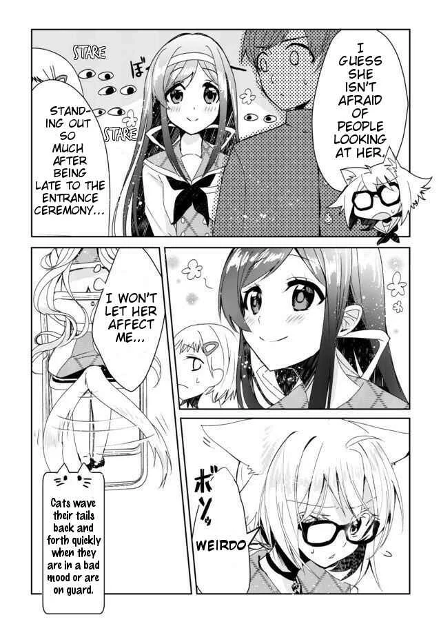 Catulus Syndrome Chapter 1: Catulus Syndrome - Page 9