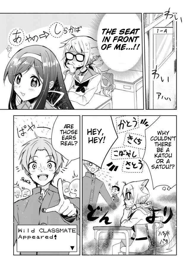 Catulus Syndrome Chapter 1: Catulus Syndrome - Page 10