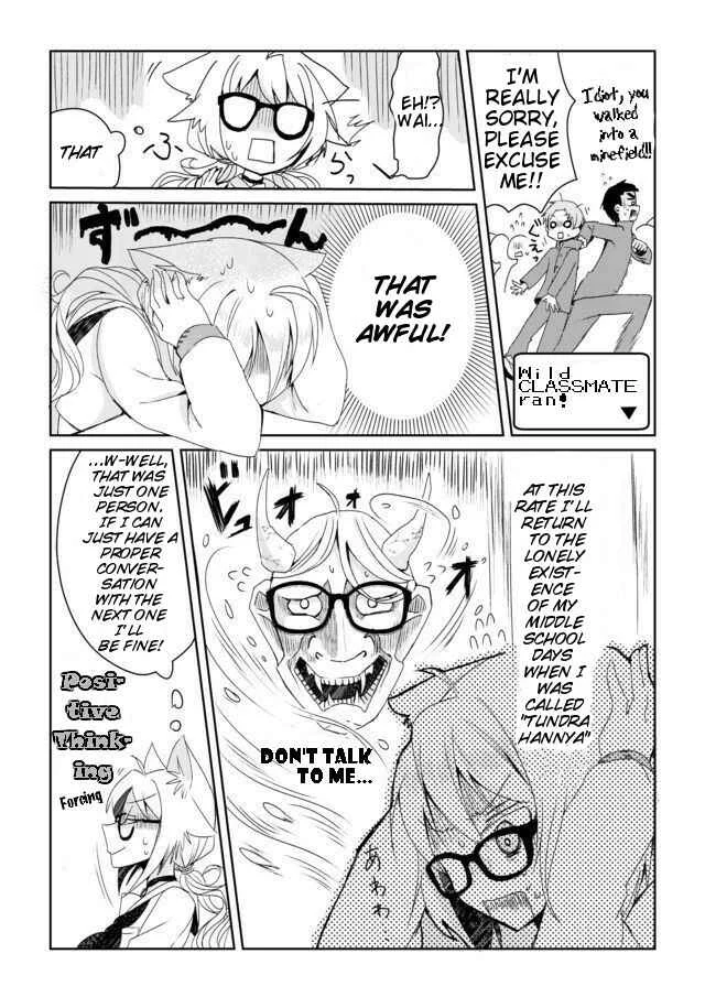 Catulus Syndrome Chapter 1: Catulus Syndrome - Page 12