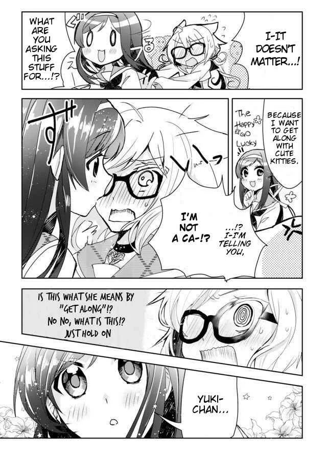 Catulus Syndrome Chapter 1: Catulus Syndrome - Page 14