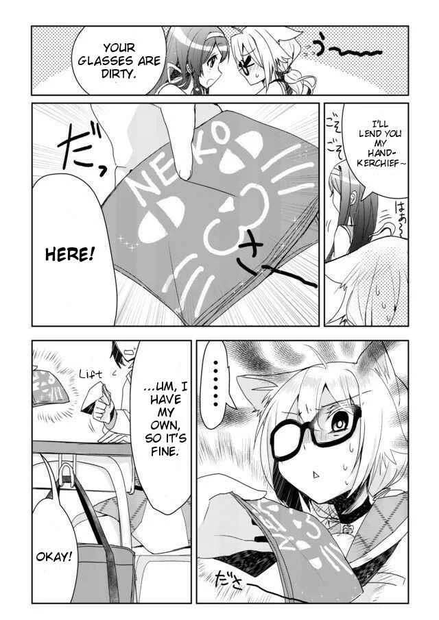 Catulus Syndrome Chapter 1: Catulus Syndrome - Page 15