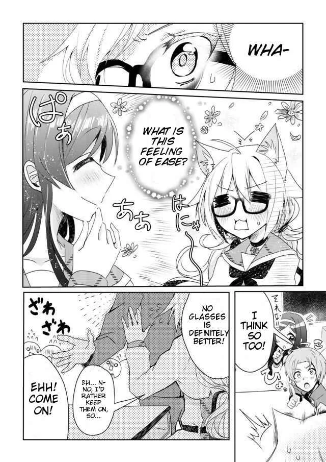 Catulus Syndrome Chapter 1: Catulus Syndrome - Page 17