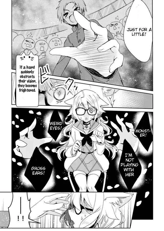 Catulus Syndrome Chapter 1: Catulus Syndrome - Page 18