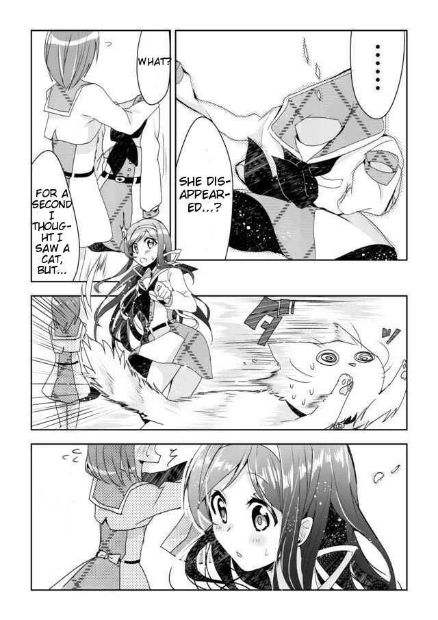 Catulus Syndrome Chapter 1: Catulus Syndrome - Page 20