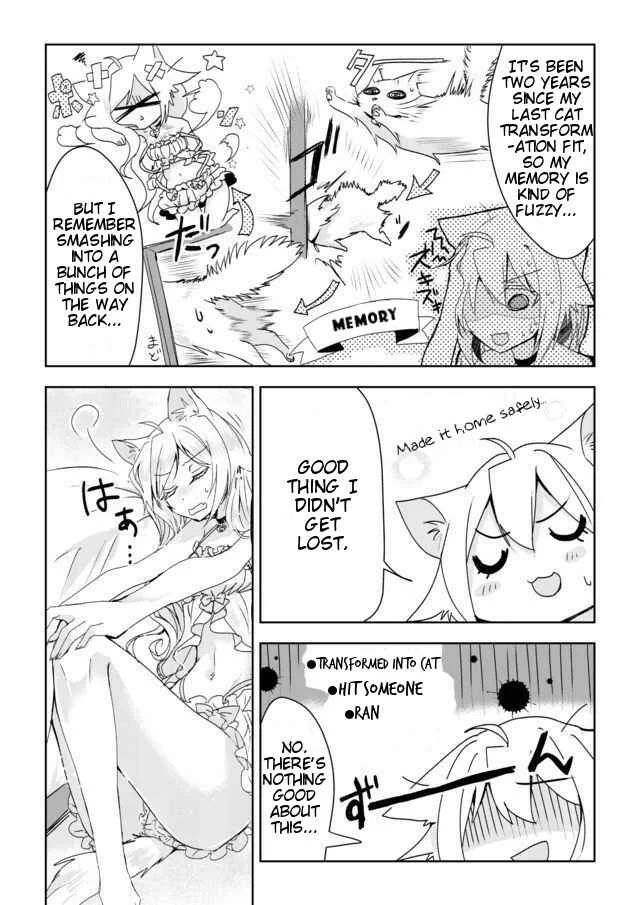 Catulus Syndrome Chapter 1: Catulus Syndrome - Page 22