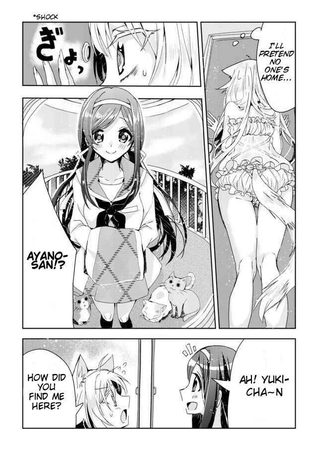 Catulus Syndrome Chapter 1: Catulus Syndrome - Page 24