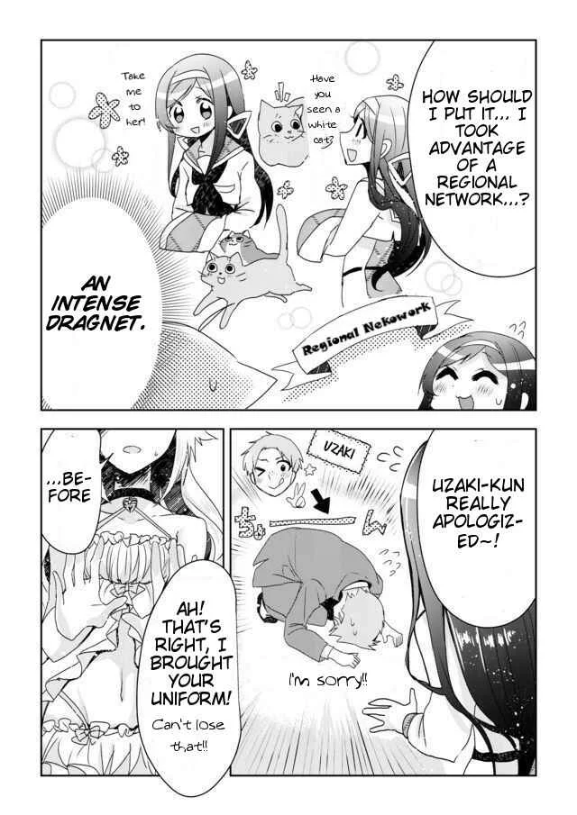 Catulus Syndrome Chapter 1: Catulus Syndrome - Page 25