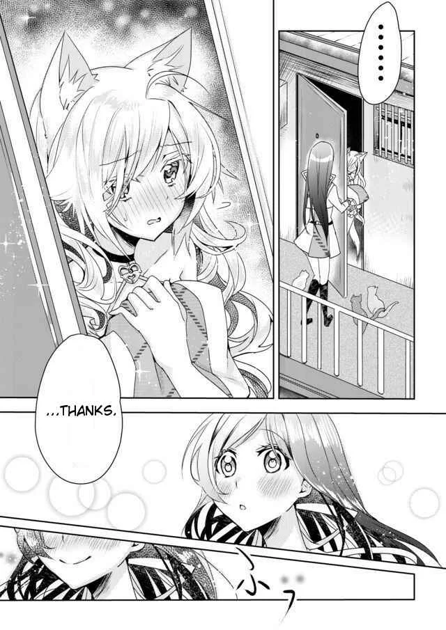 Catulus Syndrome Chapter 1: Catulus Syndrome - Page 30