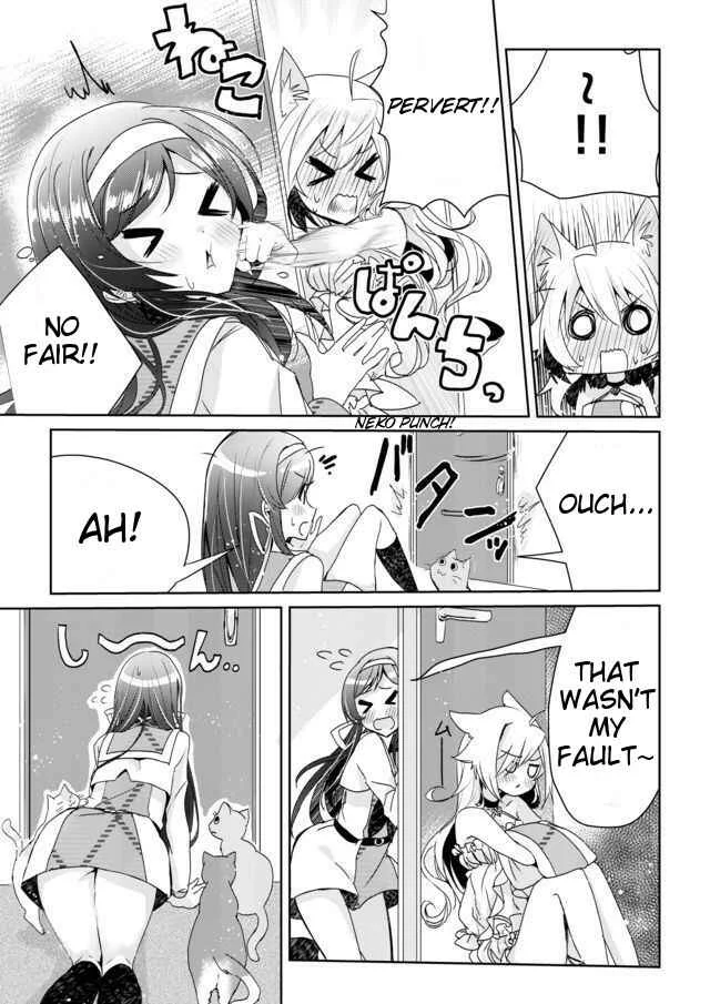 Catulus Syndrome Chapter 1: Catulus Syndrome - Page 32
